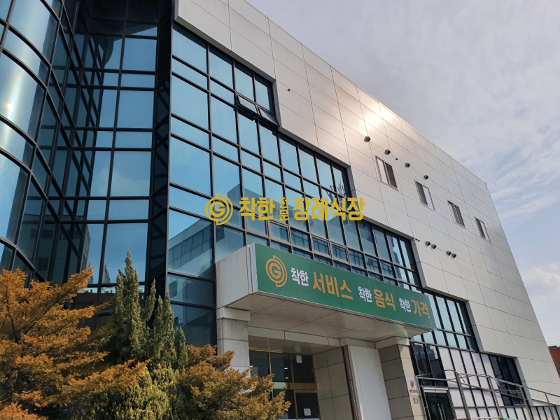 착한장례식장 (7).jpg