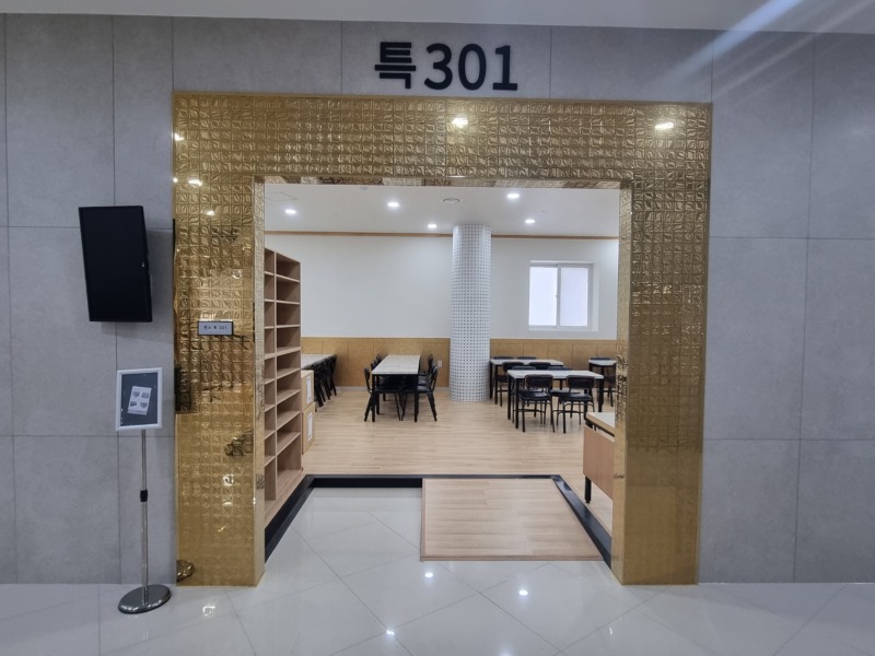 KakaoTalk_20220201_140554259.jpg