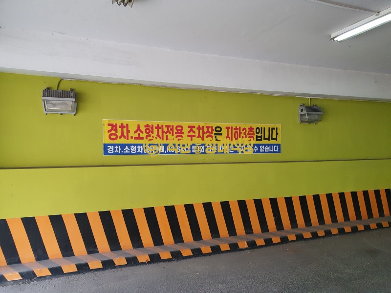 착한장례식장 (40).jpg
