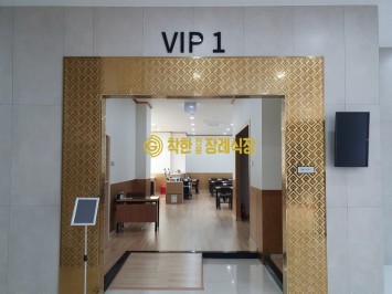 v1 (2).jpg