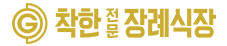 로고