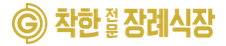 로고